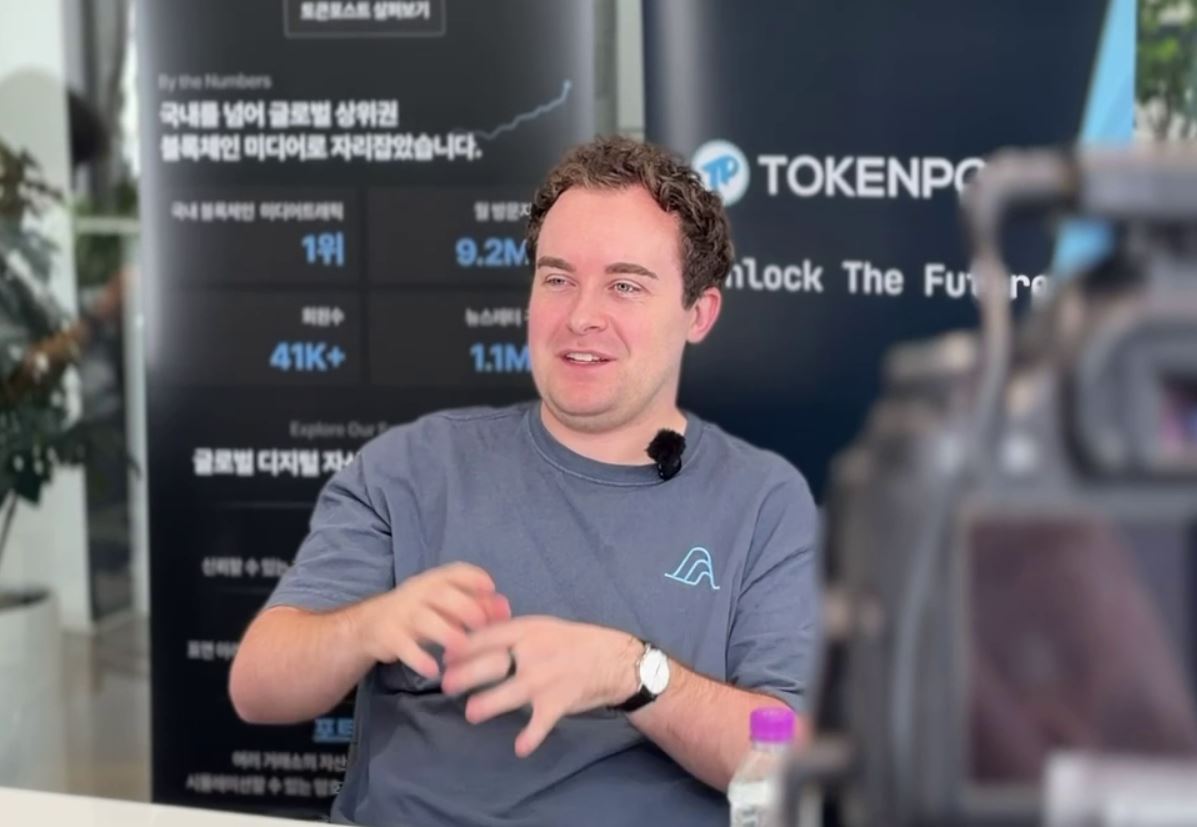 Lucas V. Schuermann 在 TokenPost 接受采访